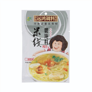 远鸿米线馄饨料