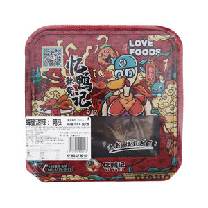 忆鸭记蜂蜜甜辣：鸭头