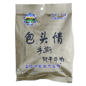 蒙怡藏秘五香手撕风干牛肉