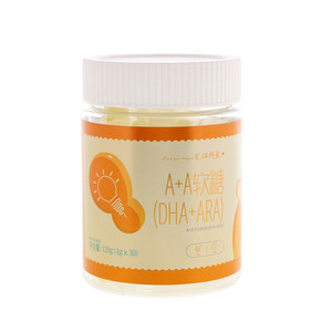 云星站DHA+ARAA+A软糖