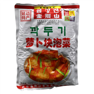金刚山萝卜块泡菜