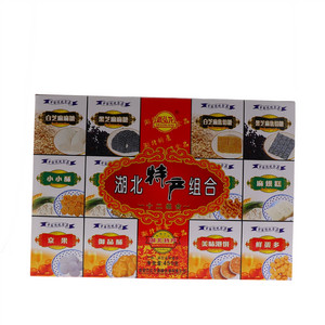 新弘龙孝感宏龙麻糖（十二组合）