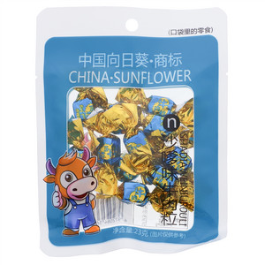 中国向日葵沙嗲味牛肉粒