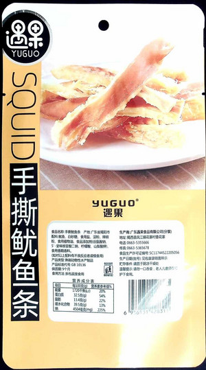 遇果 YU GUO手撕鱿鱼条