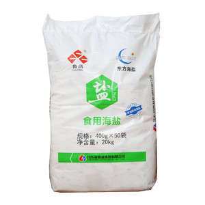 鲁晶未加碘食用盐食用海盐