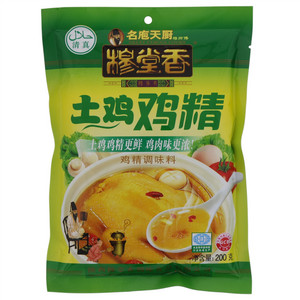穆堂香名庖天厨穆师傅穆字号土鸡鸡精调味料（清真）