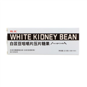 鹤王白芸豆咀嚼片压片糖果