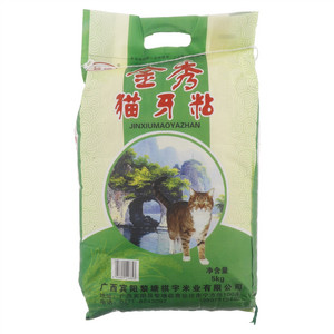 祺宇金秀猫牙粘米