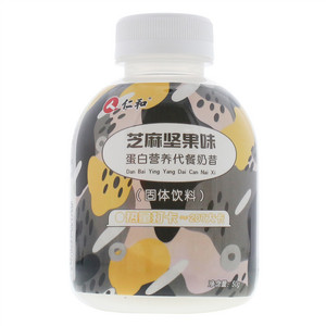 仁和芝麻坚果味蛋白营养代餐奶昔