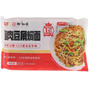 千味央厨  御知菜猪肉豆角焖面