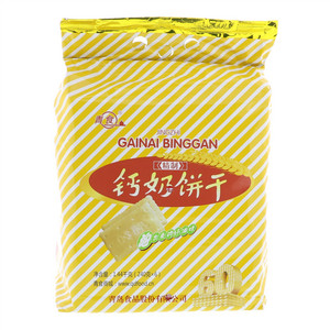 青食精制钙奶饼干