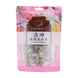 明辉香映洛神玫瑰茉莉茶