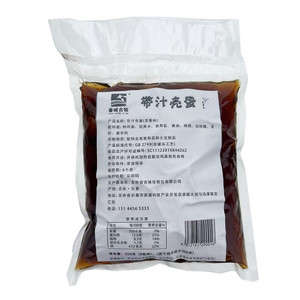 春城吉牧茶香味带汁壳蛋