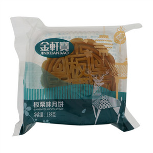 金轩宝板栗味广式月饼