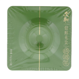 文新悟道信阳毛尖茶