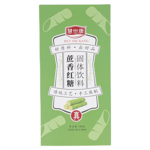 慧世康蔗香红糖固体饮料