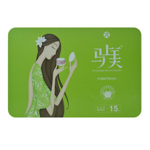 马上美  芦荟粒芦荟饮料