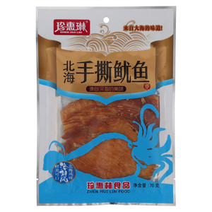 珍惠琳北海手撕鱿鱼