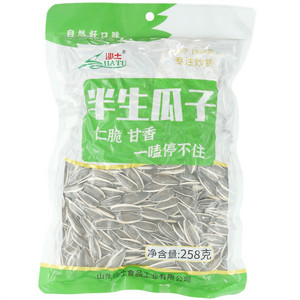 沙土 半生瓜子