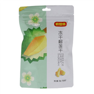 好想你冻干榴莲干