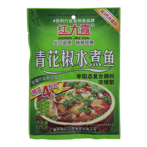 红九霞青花椒水煮鱼半固态复合调料（浓缩型）