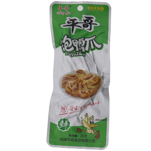平哥鲜泡鸭爪