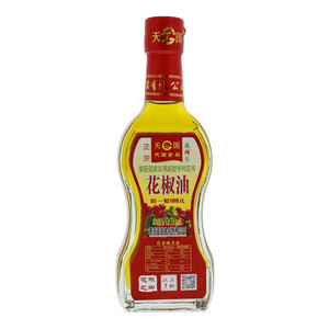天国花椒油