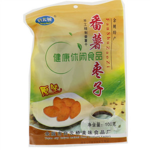 白云桥番薯枣子