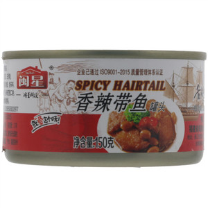 闽星香辣带鱼罐头