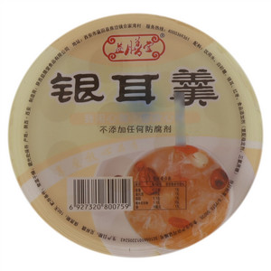 益膳堂银耳羹