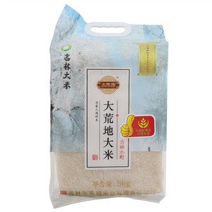 大荒地 大米（大荒地大米）