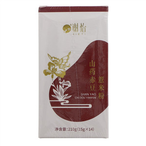 谢怡山药赤豆薏米粉