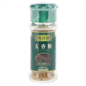 鸿兴源五香粉