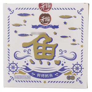 元臻蜜汁鲜烤鳕鱼