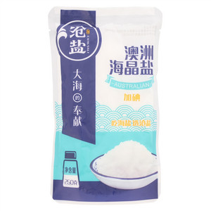 沧盐加碘澳洲海晶盐
