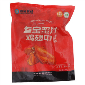 叁宝食品香甜味叁宝蜜汁鸡翅中