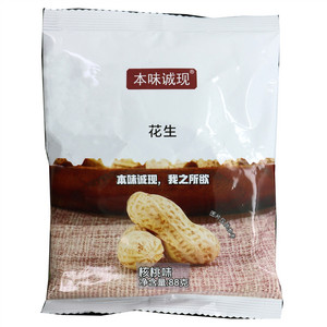 本味诚现核桃味花生