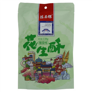 陈昌银花生酥（椒盐味）