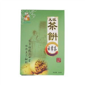 忆点坊云雾茶九江茶饼