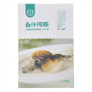 华鲀半只装白汁河豚