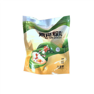禧月坊八宝粽