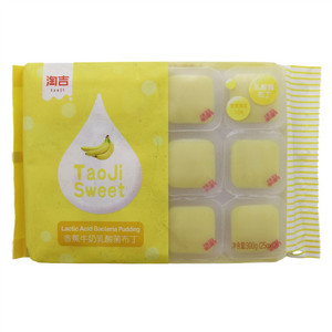 淘吉香蕉牛奶乳酸菌布丁