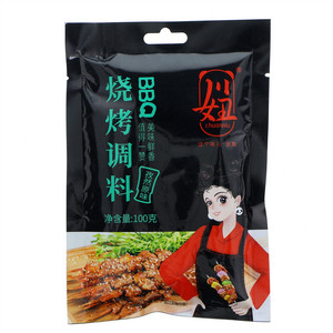 川妞孜然原味烧烤调料
