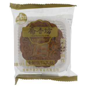 乔香坊精制五仁叉烧月饼
