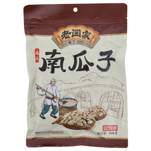 老闫家盐焗味毛边南瓜子