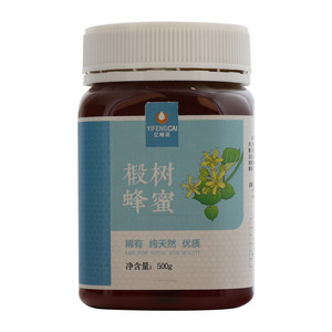 忆蜂采椴树蜂蜜