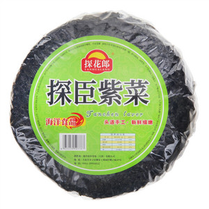 TANHUALANG探花郎探臣紫菜