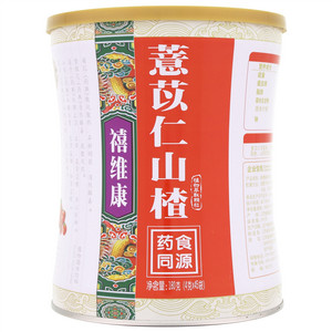 禧维康薏苡仁山楂植物固体饮料