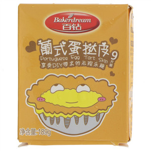 百钻葡式蛋挞皮