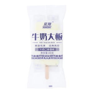 双翔牛奶大板（牛奶口味雪糕）